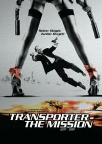 Transporter - The Mission Cover