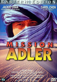 Mission Adler - Der starke Arm der Gtter Cover