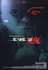 DVD The Eye 2