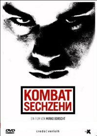Kombat Sechzehn Cover