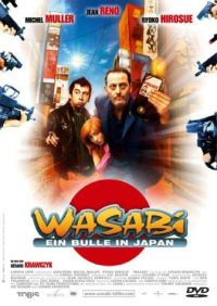 DVD Wasabi - Ein Bulle in Japan