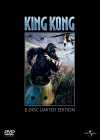 King Kong (2005) Cover