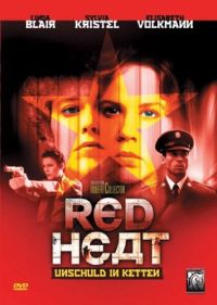 DVD Red Heat - Unschuld hinter Gittern