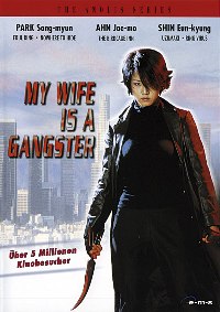 My Wife is a Gangster Cover