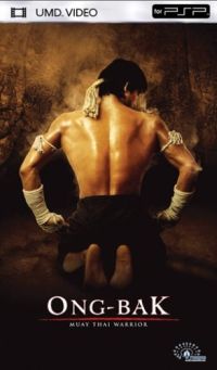 Ong-Bak Cover