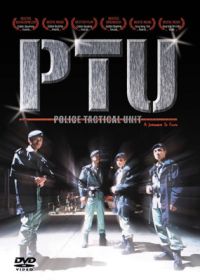 DVD PTU  Police Tactical Unit