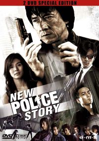 New Police Story Cover