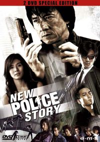 DVD New Police Story