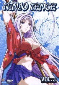 Tenjo Tenge, Vol. 03 Cover