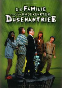 DVD Die Familie mit dem umgekehrten Dsenantrieb