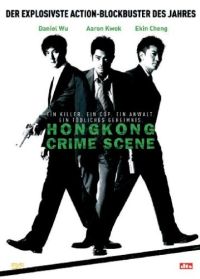 DVD Hongkong Crime Scene