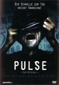 DVD PULSE