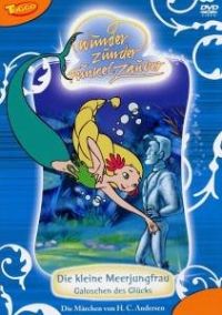 DVD WunderZunderFunkelZauber 1 - Die Mrchen des Hans Christian Andersen