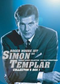DVD Simon Templar Collector's Box 1