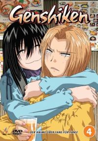 Genshiken Vol. 04 Cover
