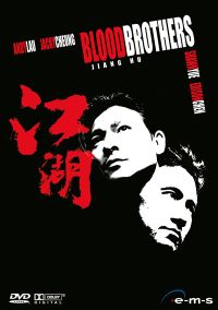 DVD Blood Brothers - Jiang Hu