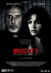DVD House of 9