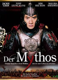 DVD Der Mythos
