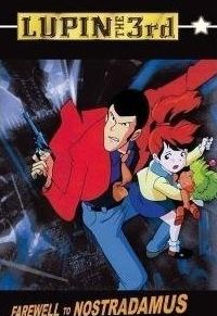 DVD Lupin the 3rd - Farewell to Nostradamus