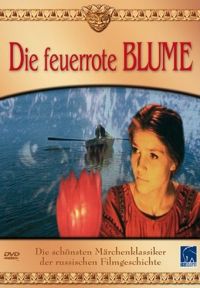 DVD Die feuerrote Blume