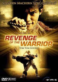 DVD Revenge of the Warrior - Tom Yum Goong