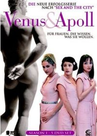 DVD Vnus & Apoll - Season 1