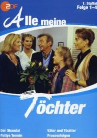 DVD Alle meine Tchter - Staffel 01/Folgen 01-04