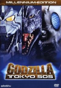 DVD Godzilla, Mothra, Mechagodzilla: Tokyo S.O.S.
