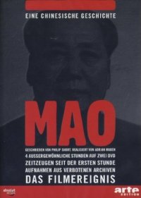 DVD Mao - Eine chinesische Geschichte