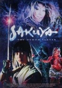 DVD Sakuya - The Demon Slayer
