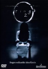 Ring 2 (2005) Cover