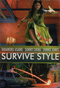 Survive Style Cover