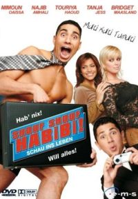 DVD Shouf Shouf Habbit!