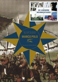 Marco Polo Cover