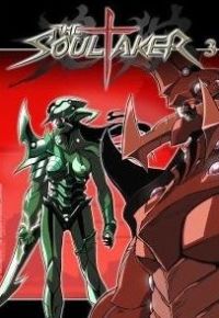Soultaker 3 Cover