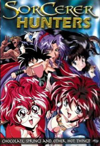DVD Sorcerer Hunters OVA