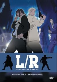 DVD Licensed by Royalty - Mission File 2: Target