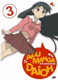 Azumanga Daioh 3 Cover