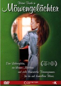 DVD Mwengelchter