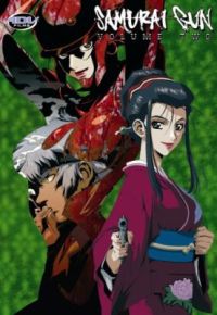 DVD Samurai Gun - Volume 2: Verlockende Falle
