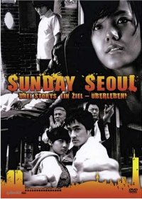 DVD Sunday Seoul