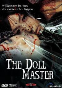 DVD The Doll Master