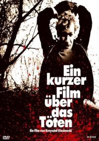 DVD Ein kurzer Film ber das Tten