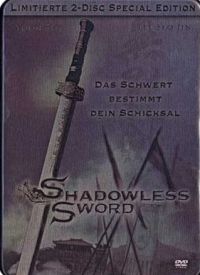 DVD Shadowless Sword