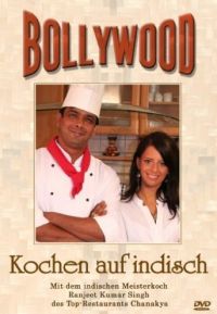 DVD Kochen auf indisch