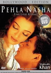 DVD Pehla Nasha - Eine Liebe kommt
