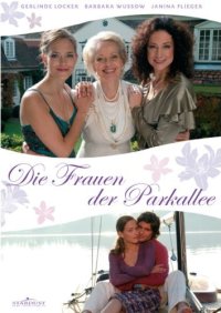 Die Frauen der Parkallee Cover