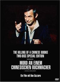 DVD Mord an einem chinesischen Buchmacher