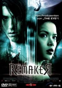 The Remaker Cover