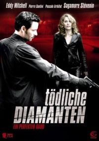 DVD Tdliche Diamanten - Ein perfekter Raub 